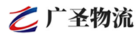 广州到金寨县物流公司